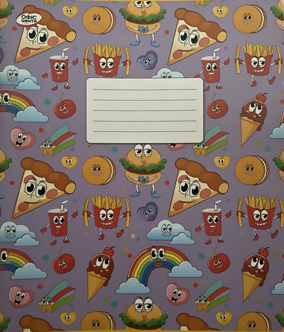 Зошит Офіс Центр (OC18-5-2), 18 аркушів, лінія